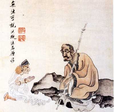 fa-qing-chenhongshou-wufakeshuo.jpg