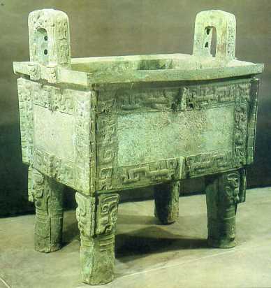 中国古代父癸カ＊】 中国青銅器 骨董 J0322A （中国古代青铜器