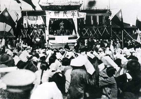 中华民国大事记（1927年） - 民国大事记- 家乡网
